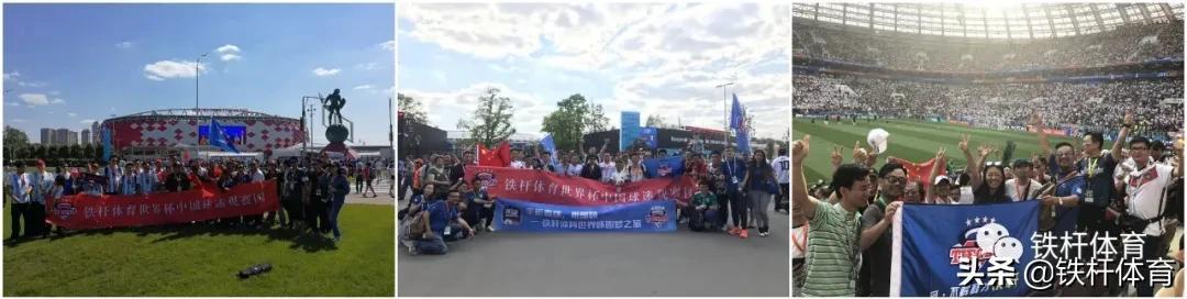 世界杯门票购买渠道（如何购买2022年卡塔尔世界杯门票，保姆级详细攻略来了）