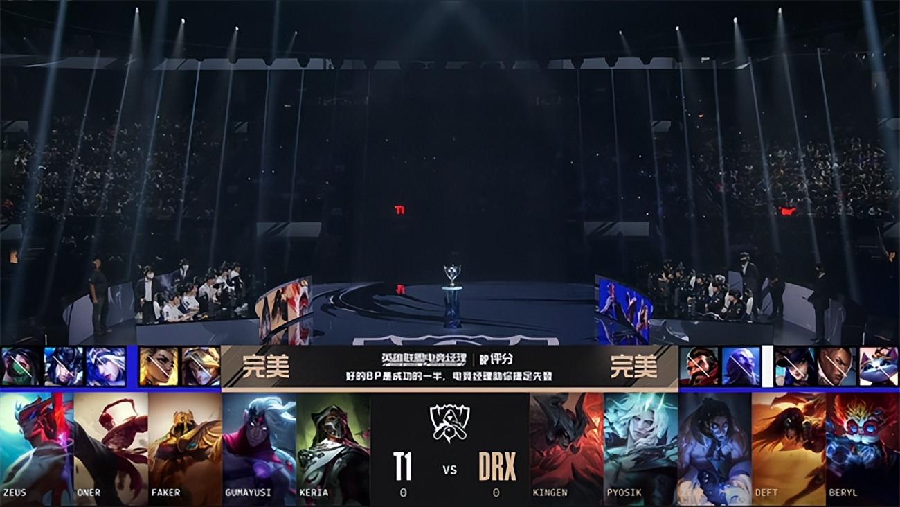 DRX战胜T1拿下S12冠军 LOL-S12：Kingen剑魔天神下凡铸就传奇