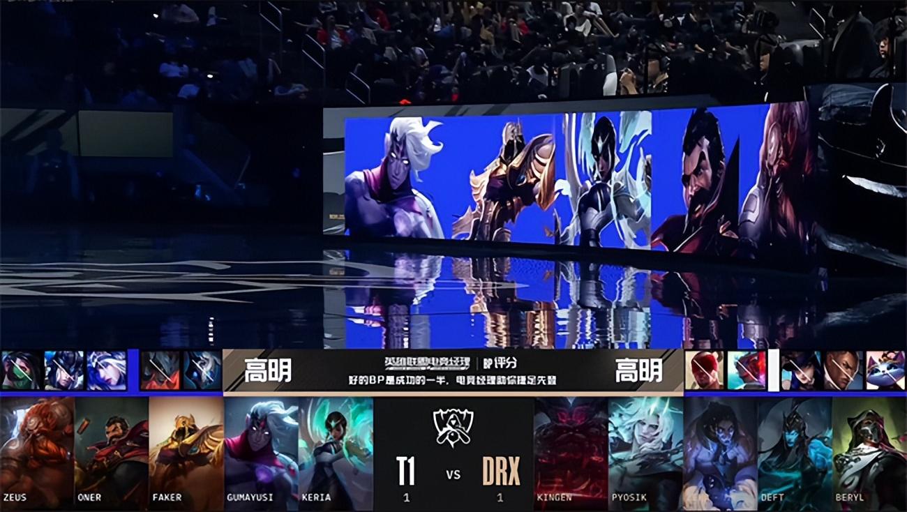 DRX战胜T1拿下S12冠军 LOL-S12：Kingen剑魔天神下凡铸就传奇