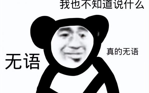 卡塔尔世界杯，绝对是近些年最好看的一届