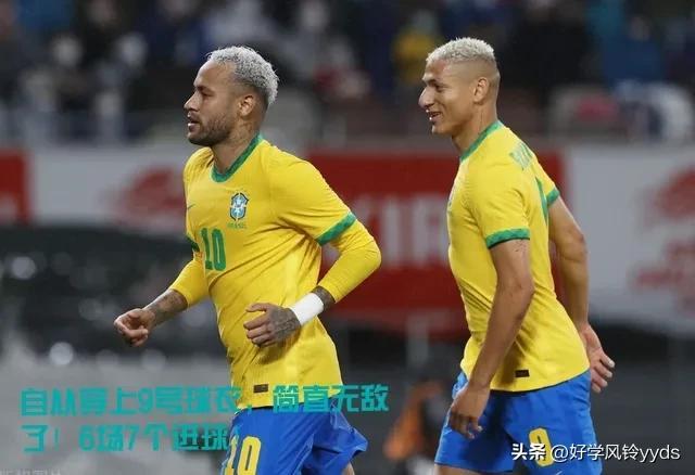 巴西五大中锋！谁能进世界杯名单