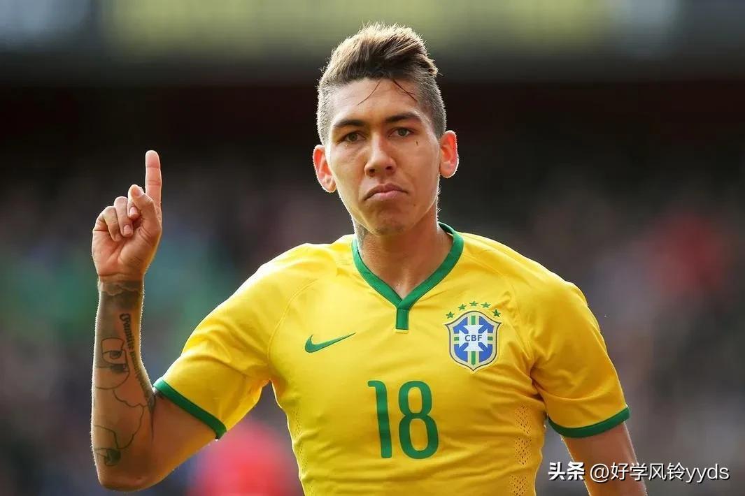 巴西五大中锋！谁能进世界杯名单