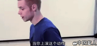 篮球实用过人大招合集（篮球轻松过人技巧gif教学）