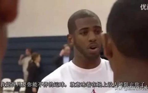 篮球新手入门运球教程（篮球零基础运球动作技巧）