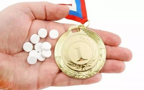 运动员兴奋剂有多少种（孙杨禁赛无缘东京奥运？小编带你盘点常用药物里的兴奋剂）