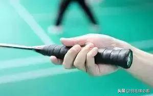 羽毛球基础正确入门方法（初步学习羽毛球正确姿势）