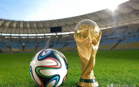 世界杯的球队都来自哪些国家（2022卡塔尔世界杯有多少支球队）