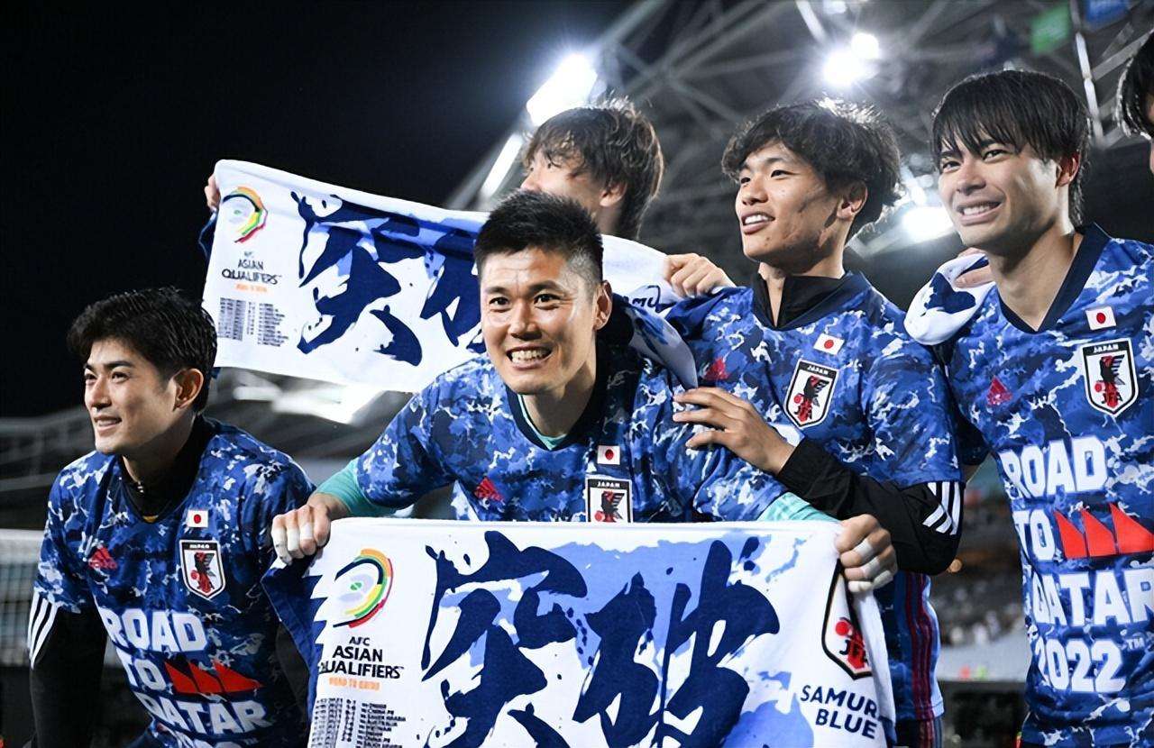 日本队不怕死亡之组！要赢德国2连胜出线，目标世界杯8强