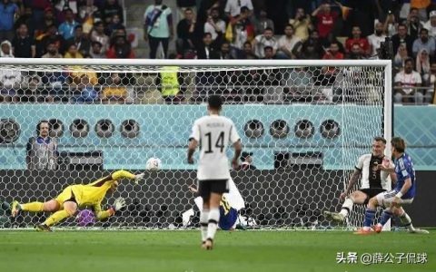 2022世界杯最新战况：日本1:2逆转德国，西班牙7:0大胜哥斯达黎加