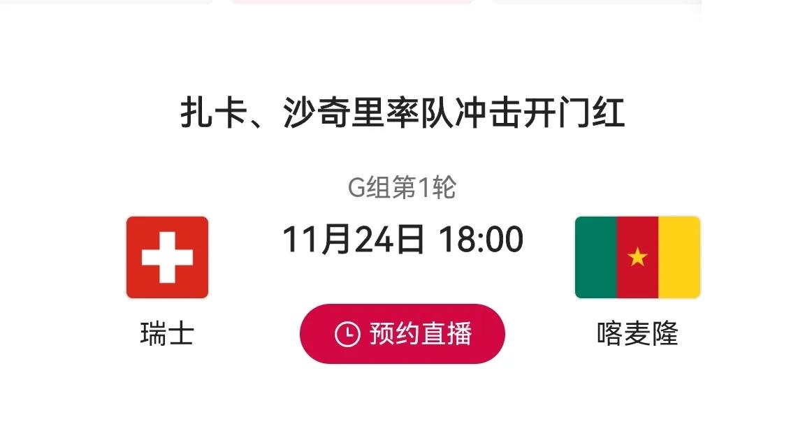 韩国对阵乌拉圭比分预测（今晚比赛预测- 韩国2:1乌拉圭）