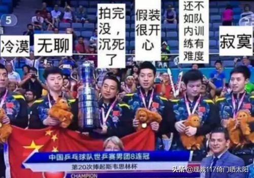 国际乒乓球联合会