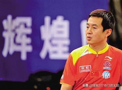 国际乒乓球联合会
