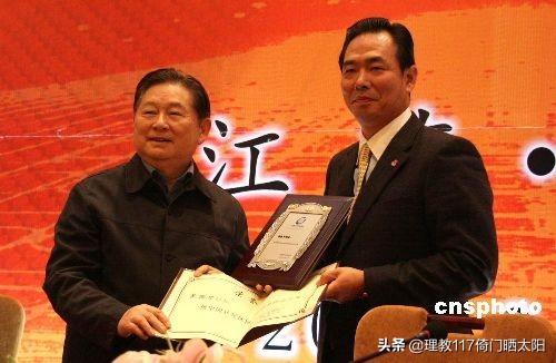 国际乒乓球联合会