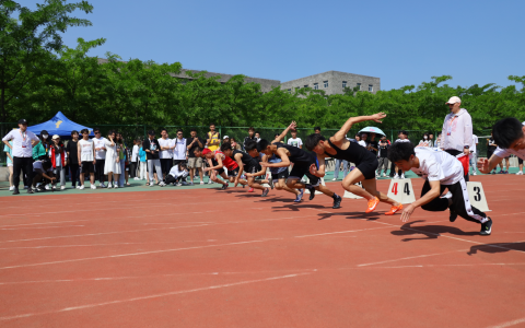 跑步起跑需要注意什么
