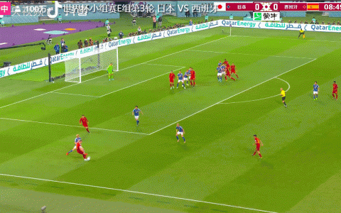 日本2-1逆转西班牙以小组第一晋级(日本三分钟两球2-1逆转西班牙 以小组第一晋级)