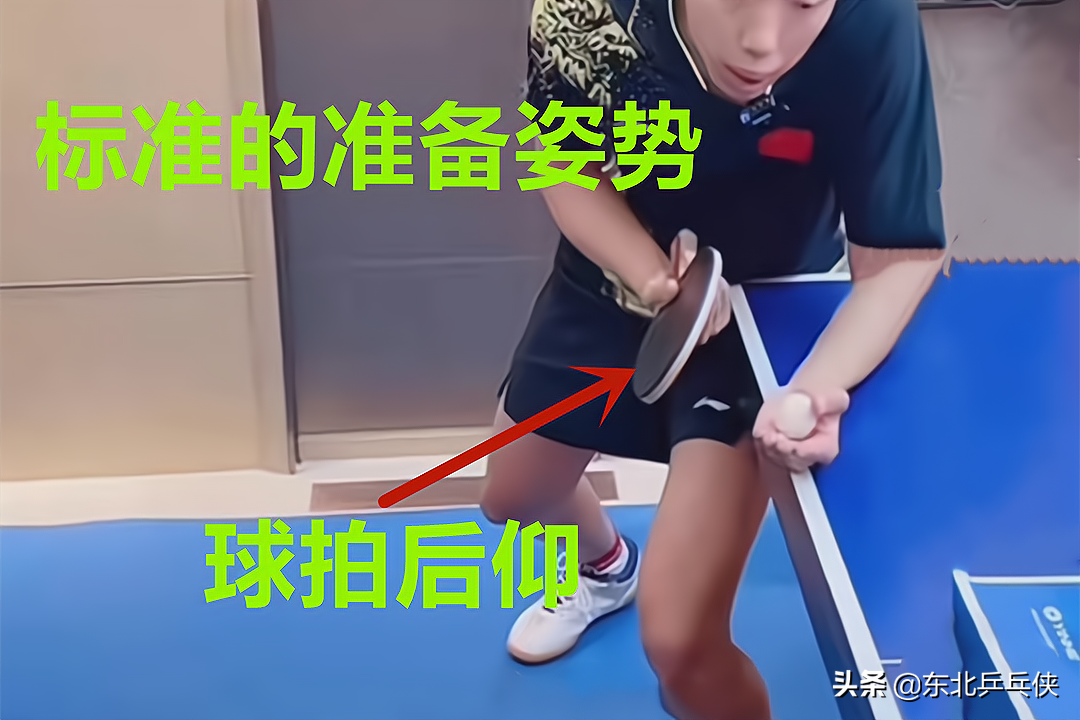 深剖！乒乓球发球技术，一个动作发出两种旋转，技术腾飞不是梦