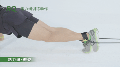 跑步训练方法汇总（跑力绳技术动作大全）
