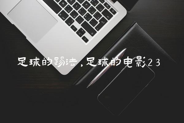 0527417f9613ef3c31656cf20902fc54