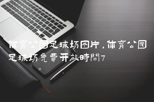 0575022cb84cd9112d1e10253633e410