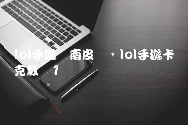 087e1a7ef59e5aeb39536189c28795a4