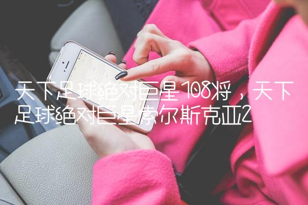 0a490656b0ed7cf7f55fc3dfdfa226d8