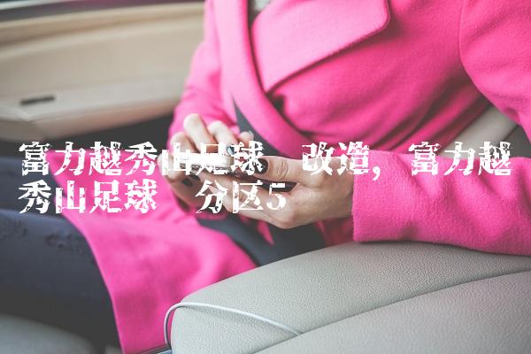 0b96116ebadae8e7e2a96deeaf55c15a