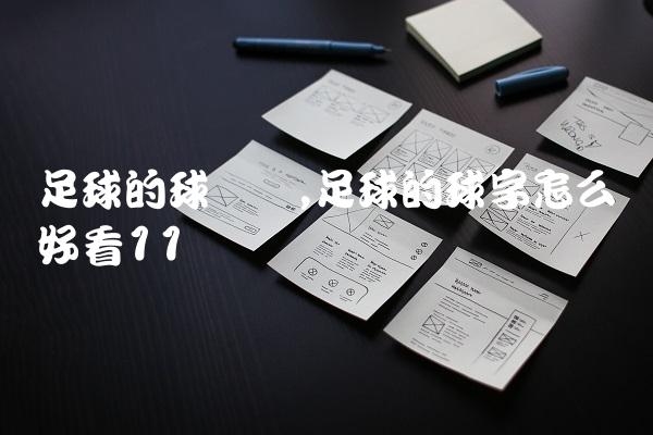 0cd7087274deb9615fd41cff7199db75