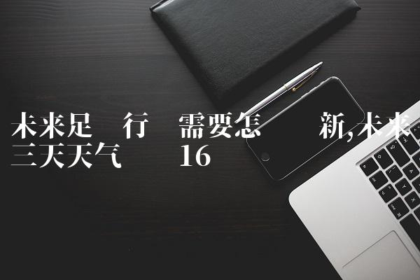 0f25ebb9bfc7c15b84b9908a596435d3