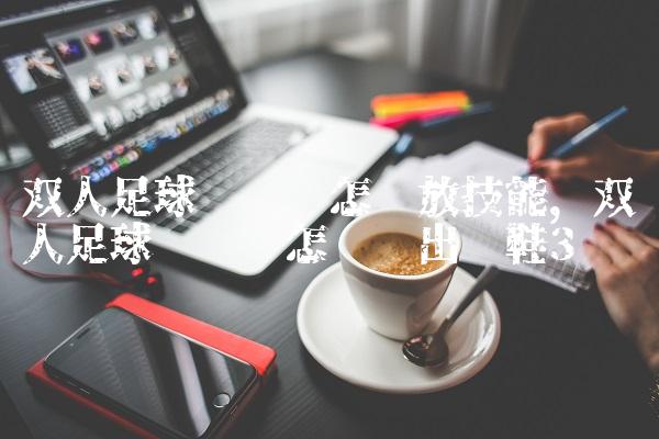 16144c697c47977dd6f85720cfb379a3