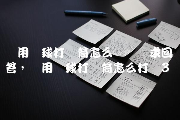 1731b0646d553af402ebe4875d716162