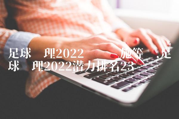 1939ea8875d47e0cdd89bb9aa4c7c2b9
