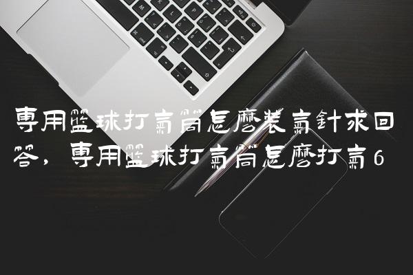 1a5b812d105381f5f50d157fc51510b6