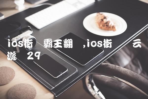 1b6f3a0975b1c1c1a068803d40eb8ff2
