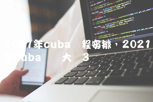 1cc9e1cb0f80e3a9d4d38150b77014a1