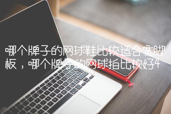 1e03d778894cceec52042cd21e3164f0-1
