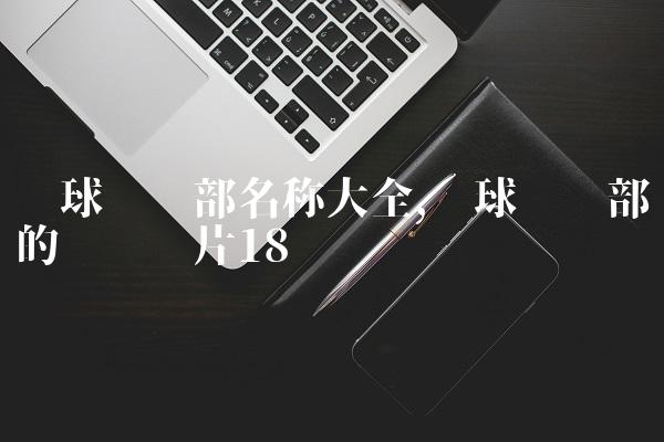 202208231661234976601290