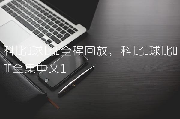 202208291661711637531721