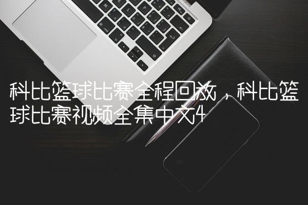 202208291661711644566060