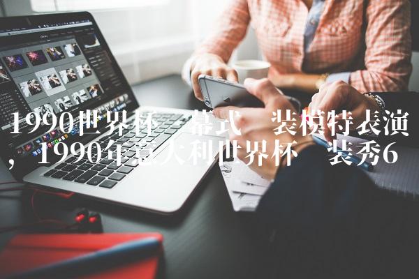 202209041662274456694229