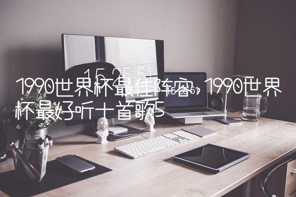 202209061662445773268760