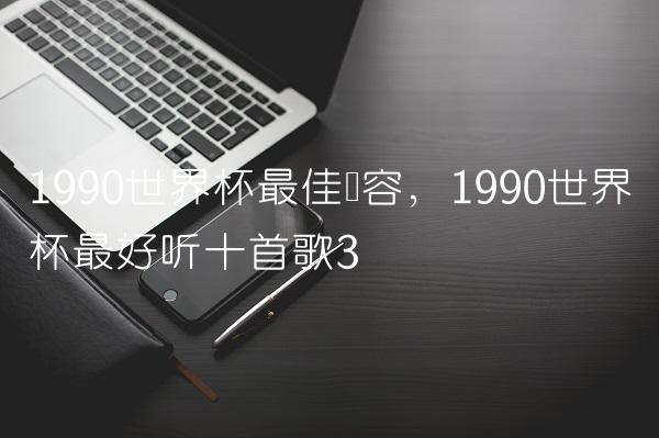 202209061662445773312002