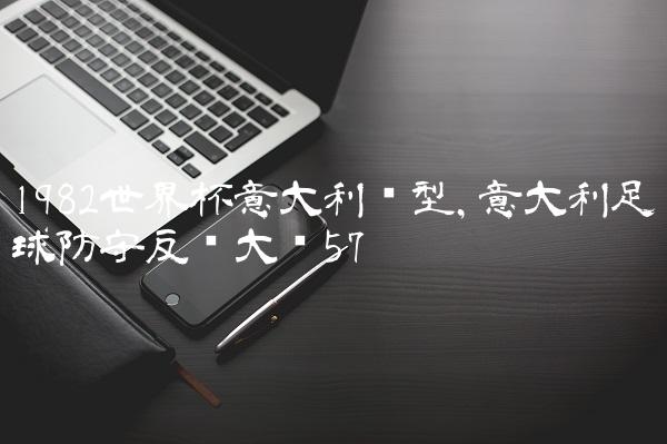202209061662452935178249