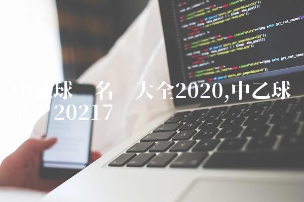 202209071662518054621626