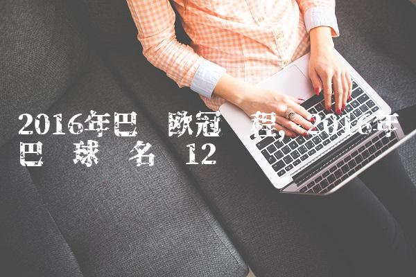 202209071662519624826806