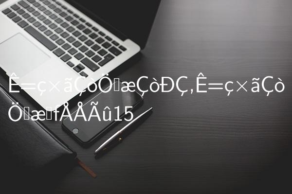202209081662609092202038