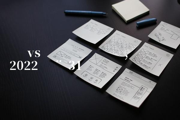 202209081662631610786277