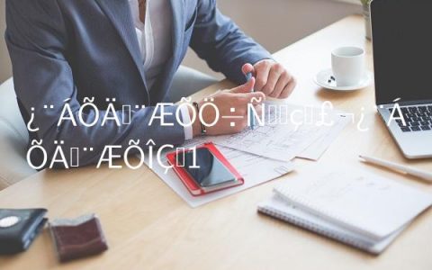 卡琳娜卡普主演的电影,卡琳娜卡普吻戏