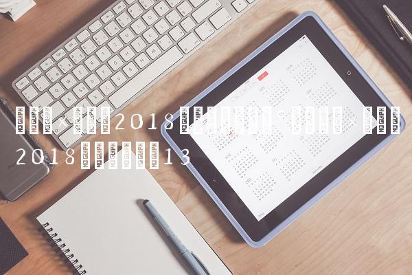 202209091662688995855665