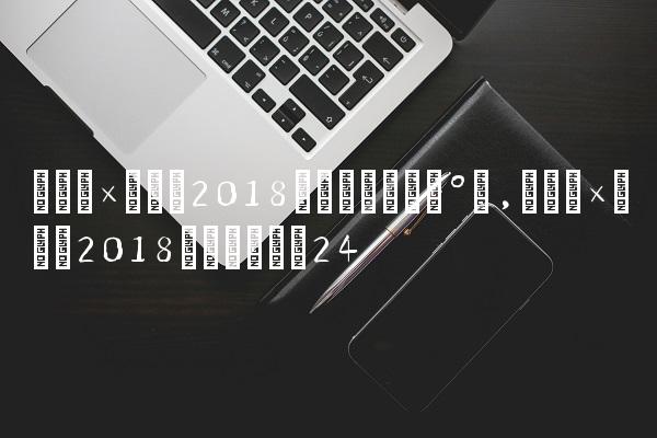 202209091662689000452206