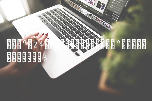 202209091662722909799819